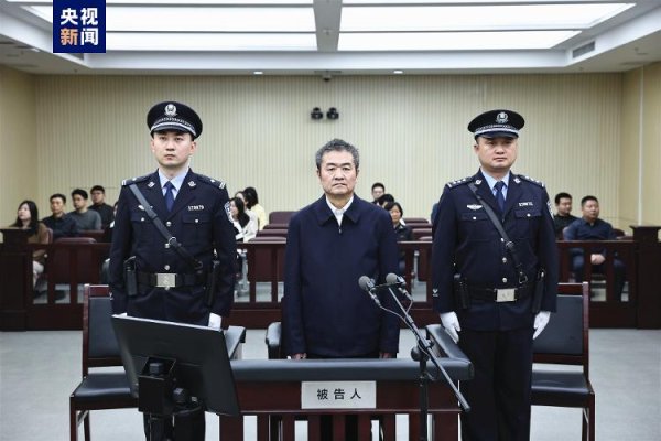 粤友钱配资 青海省委原常委、省人大常委会原党组书记、副主任李杰翔受贿案一审开庭