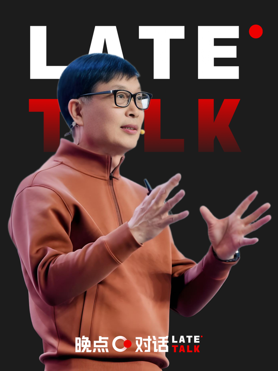 国尚策略 对话美的方洪波：我只是一个过客，不需要被任何人记住