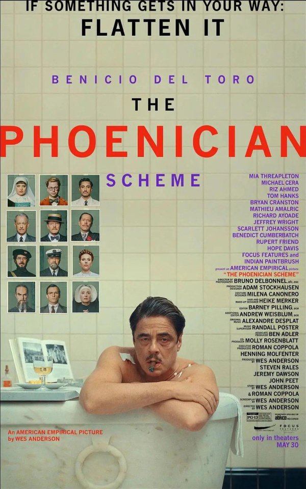 智云理财 主流观众不再爱韦斯·安德森的原因是：