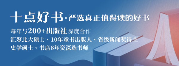 顺发配资 穷人的富养，是带孩子到处旅游，增长欲望；而富人的富养却是……