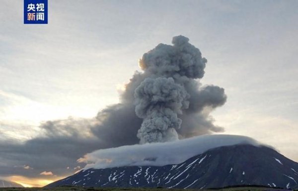景盛配资 俄罗斯克拉舍宁尼科夫火山喷发 火山灰高达4000米