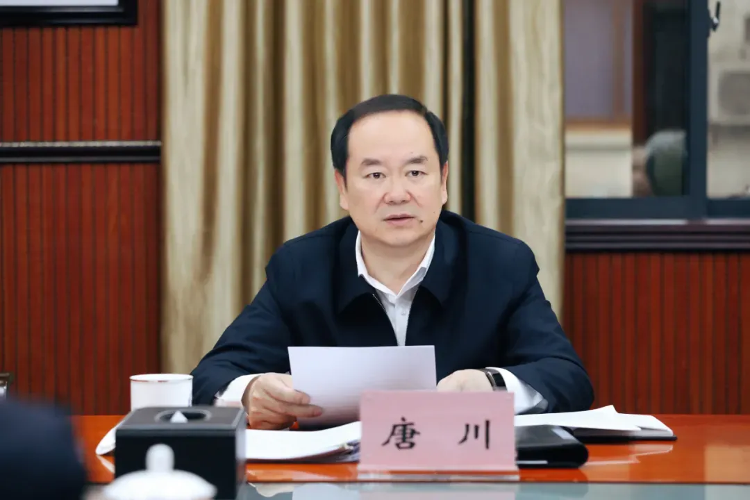 财盈策略 重庆通报：唐川，六大纪律全违反